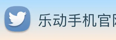 乐动手机官网 logo